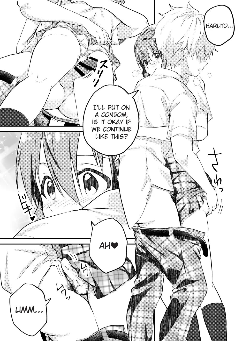 The Story Of How I Had Xxx With The Most Beautiful Boy In School Chapter 2000 Page 29